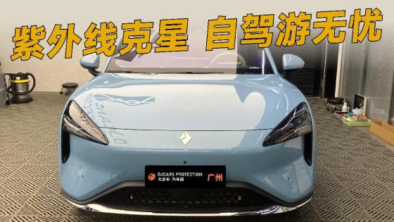 长期白天户外开车？金属膜是真的是刚需！