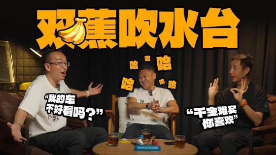 兄弟买的车，我很难评…