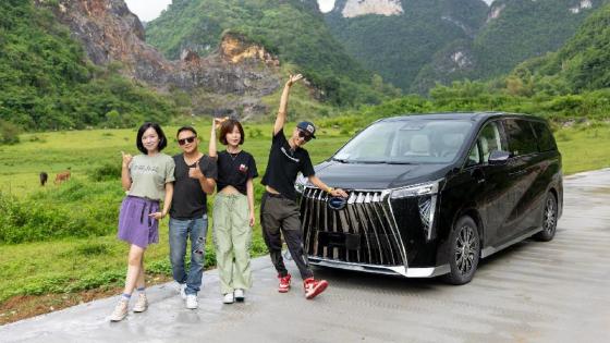 1300公里，16小时，偏离导航，G219中越边境线我来了