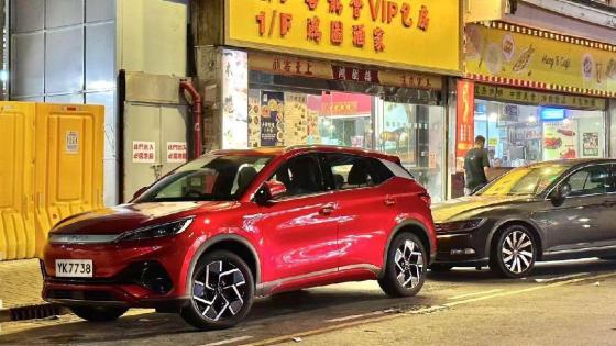 实地探访：香港市民会买自主品牌汽车吗？