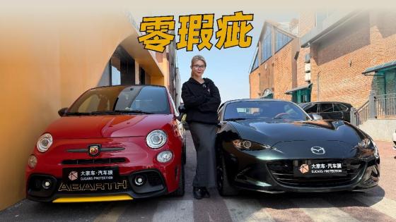 历经东北的天寒地冻，他们还好吗？