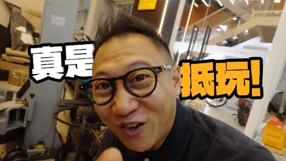 这部高尔夫4，买得太对了！