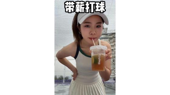 开着启源Q05带薪打球，有多爽！