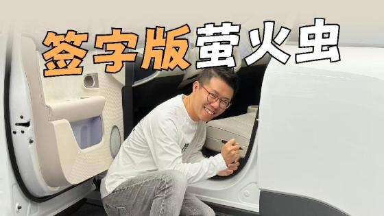 惊喜突袭上海店！不定时隐藏福利，等你来拿