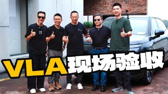 欢迎大师兄何小鹏到访大家车！