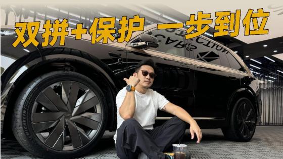 不用2w！理想L8 Livis双拼配色也能拿下