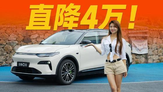 量大管饱，好用不贵！“红米汽车”来了？