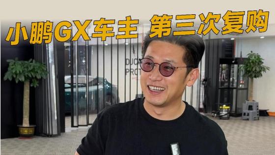 一提新车就到店贴膜！是什么打动车主？