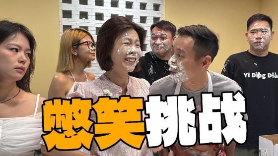 你看谁最像一只伤心的鸡