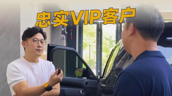 路虎车主 5 次回购！到底是什么打动了他？
