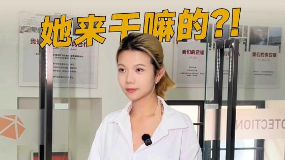 你是否在雪山上救过一只狐狸…