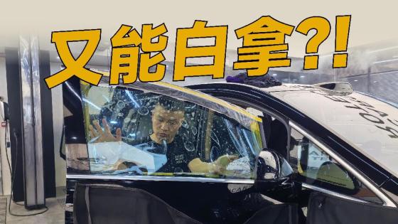 抓紧时间，再不参加又该结束了！！！