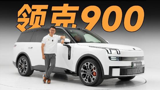 30多万的大六座SUV，它是最意想不到的