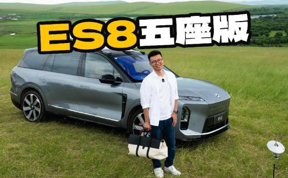 六座车爆火的当下，我找到了大五座的奥义