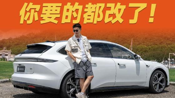 29.8万最便宜的蔚来，ET5和ET5T标配拉满孤注一掷！