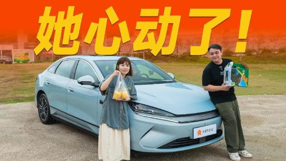 13万，好底盘配冰箱，试了都说甜