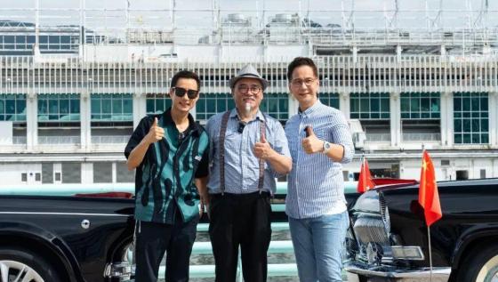 这两部车，终于在香港实现了世纪同框