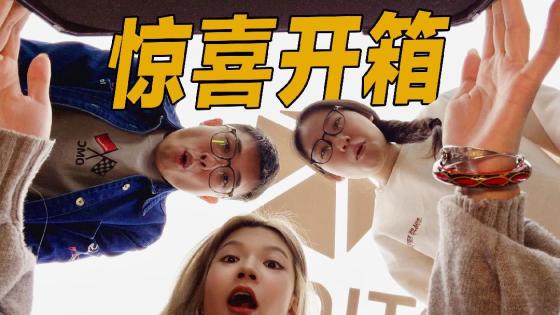 宝藏福利只剩最后3天了!