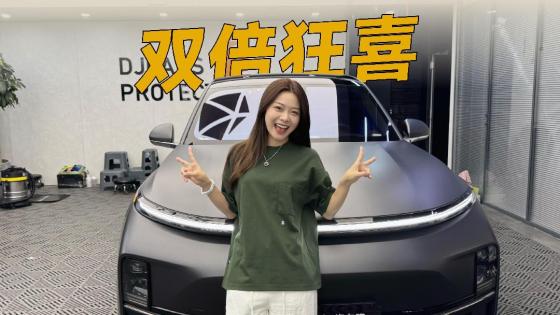 参加F1观赛，居然还能省下大几千车膜钱？！