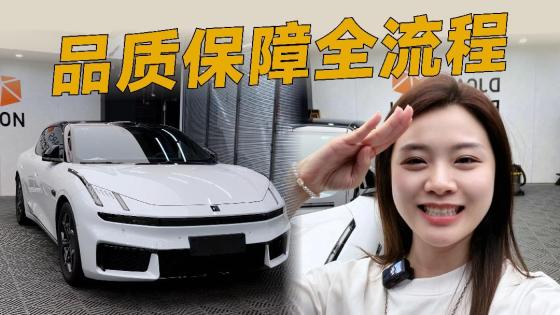 为什么老客户买新车都会找回我们？