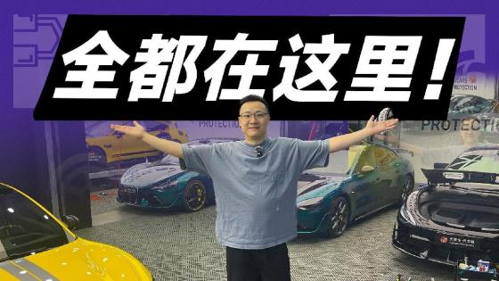 7500匹，小米新车！