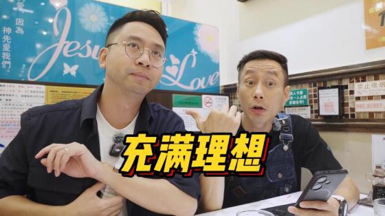 推荐弟弟买的车，他有后悔吗？