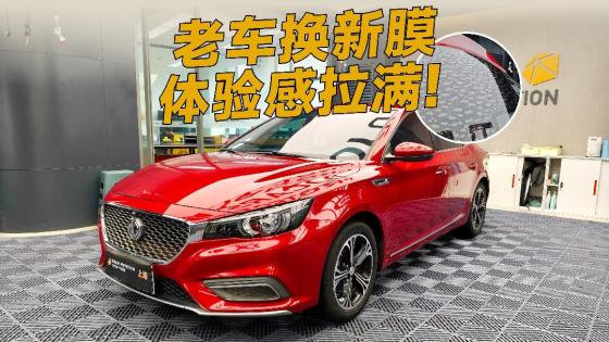 吸热又起泡？这种窗膜不如不贴