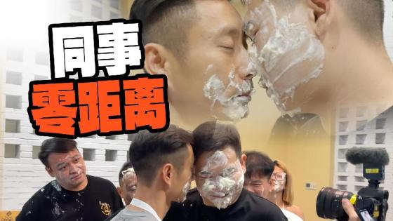 如何一招和同事拉近距离？