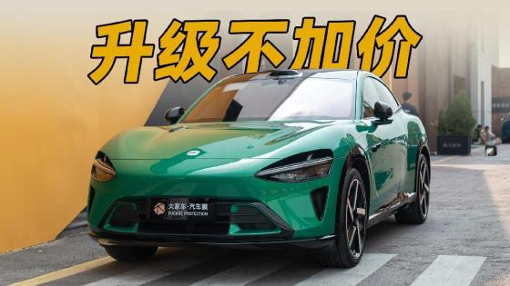 小米YU7车主们，要注意你的前盖！