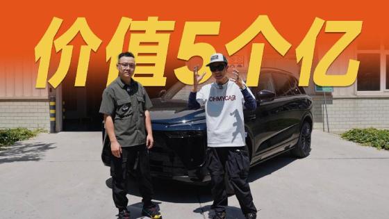练就造车基本功，这道坎必须过