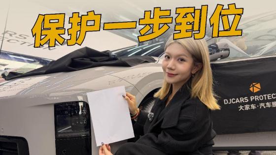 别等花了大价钱修灯，才后悔！