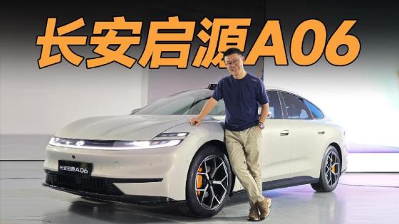 它对内在的投入，超过我的预期