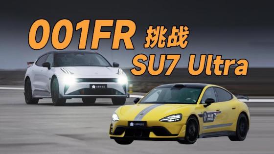 两大千匹神兽，驯服起来有多难？