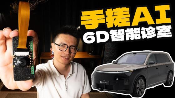 做不好“眼脑手”的智能车，都是在瞎吹牛！