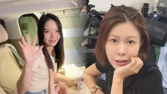 女同事答应吃饭，竟穿成这样赴约？