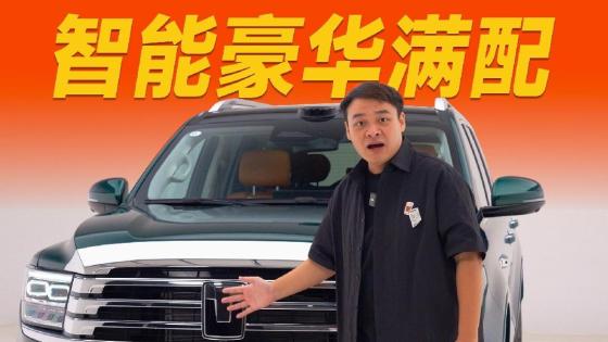 有了它，追逐诗和远方可以很轻松