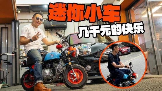 只因老婆的一句喜欢，和袁老师极速去提车？