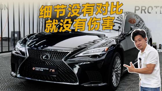 4S店送的车衣细节就这？换Ultra一步到位
