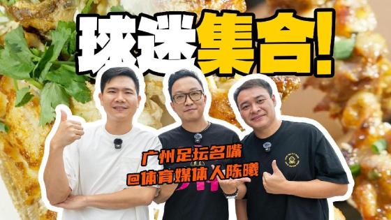 虚伪，竟然是他的最大优点？